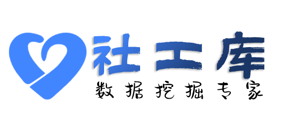 去哪里查询个人电费单信息